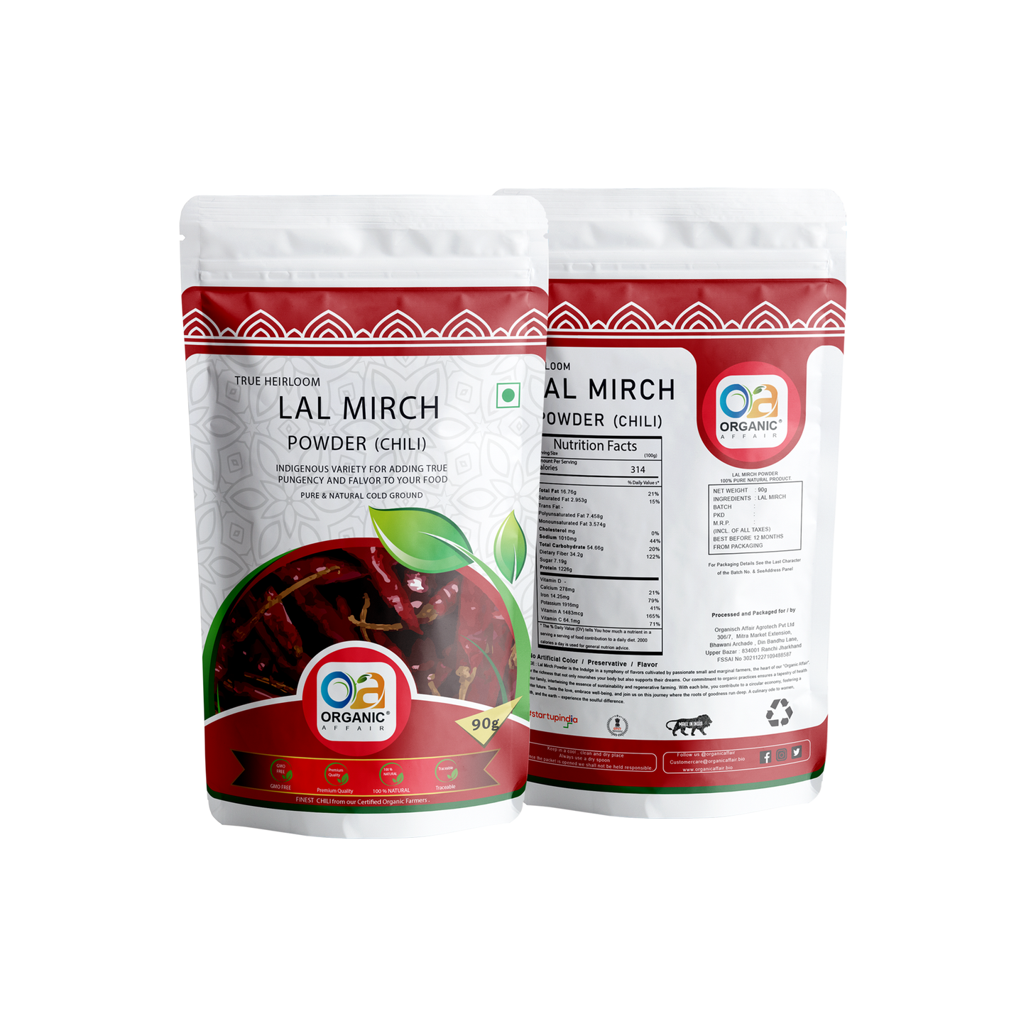 Red Chilli Powder (90 gm)