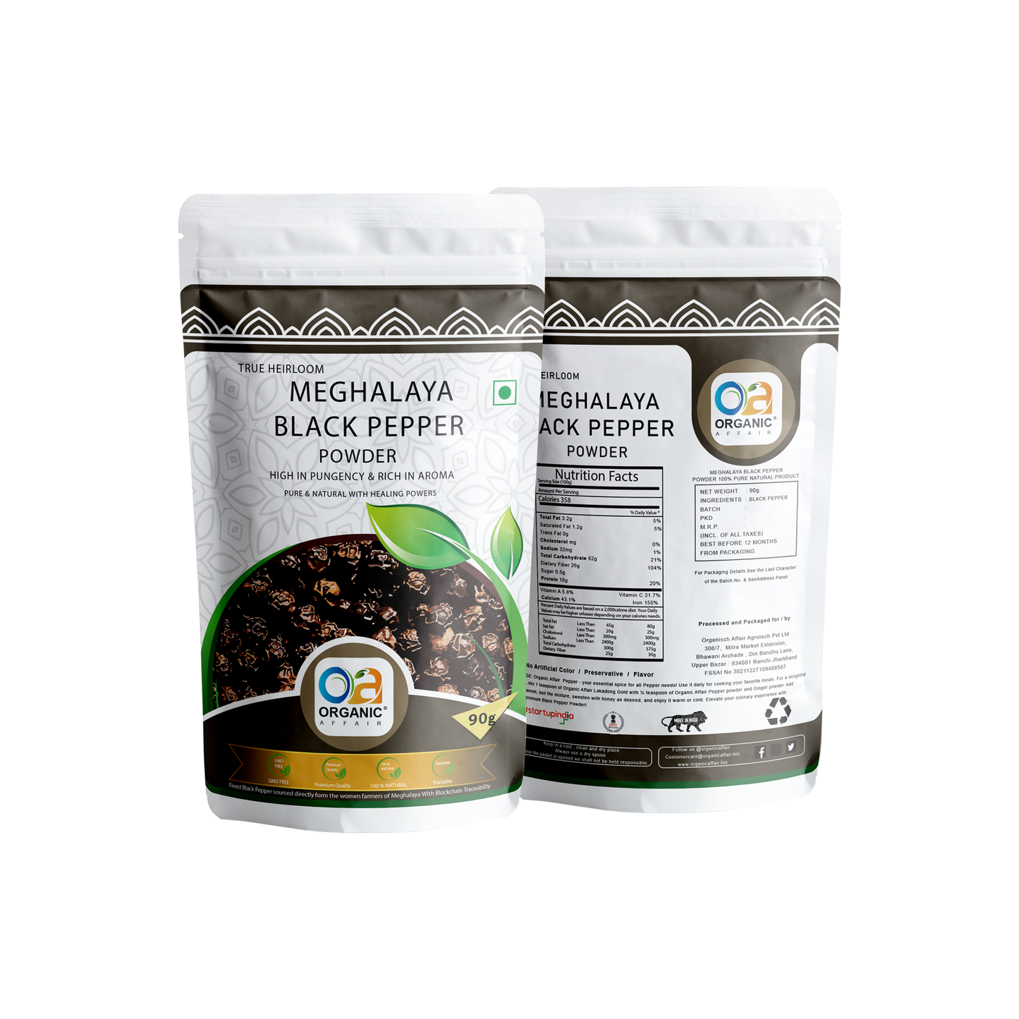 Black Pepper Powder (90g)