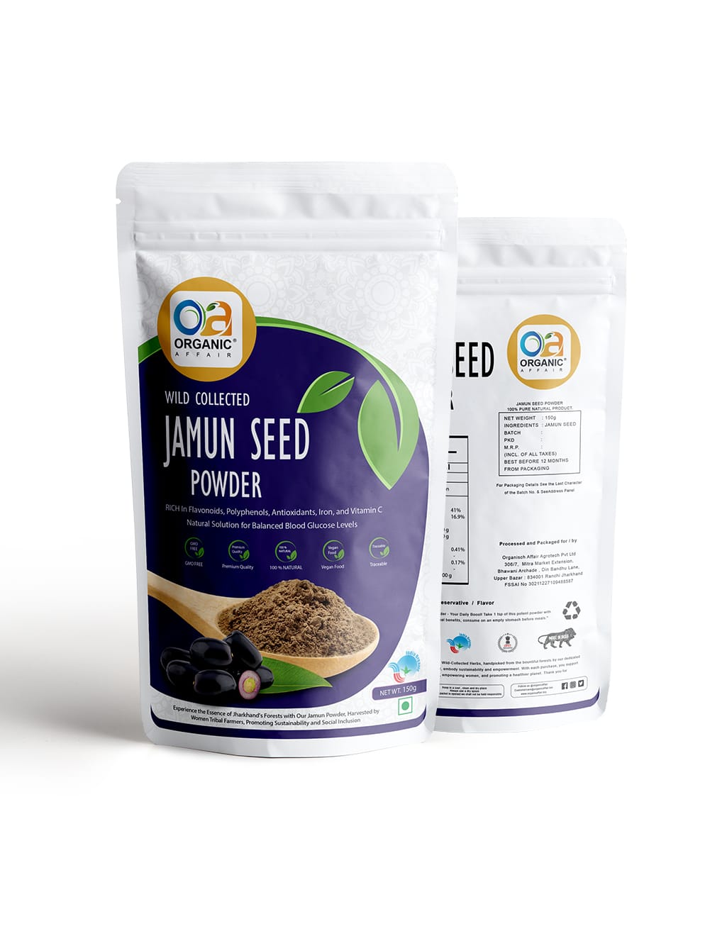 JAMUN SEED POWDER