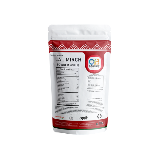 Red Chilli Powder (90 gm)