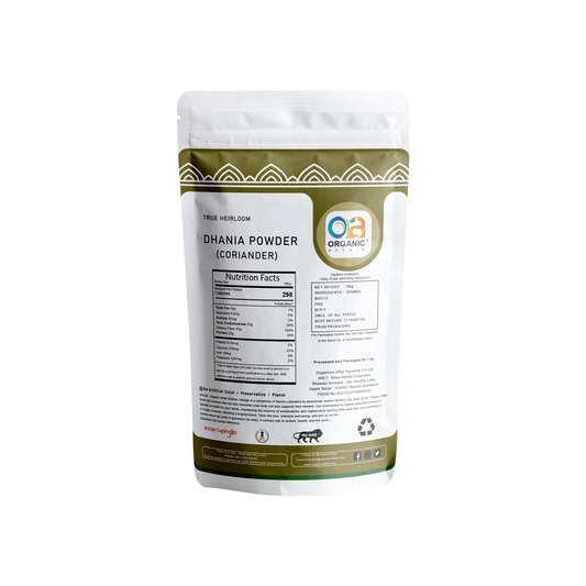 Dhania Powder - Coriander (90 g)