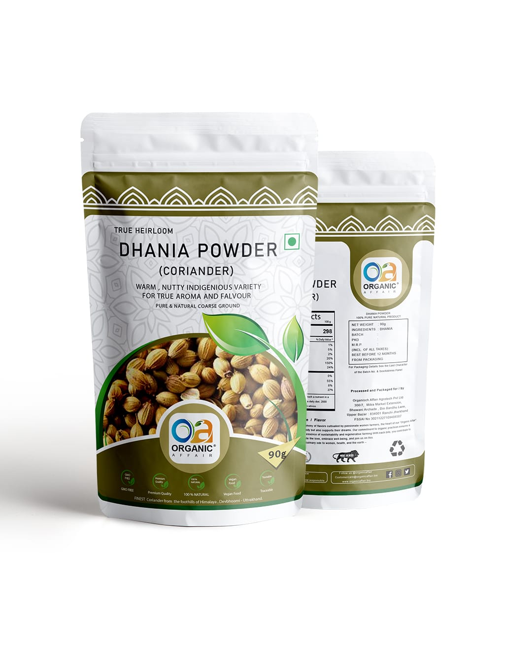 DHANIA POWDER